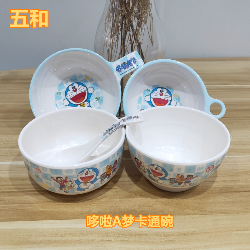 五和单耳碗哆啦a梦宝宝防摔
