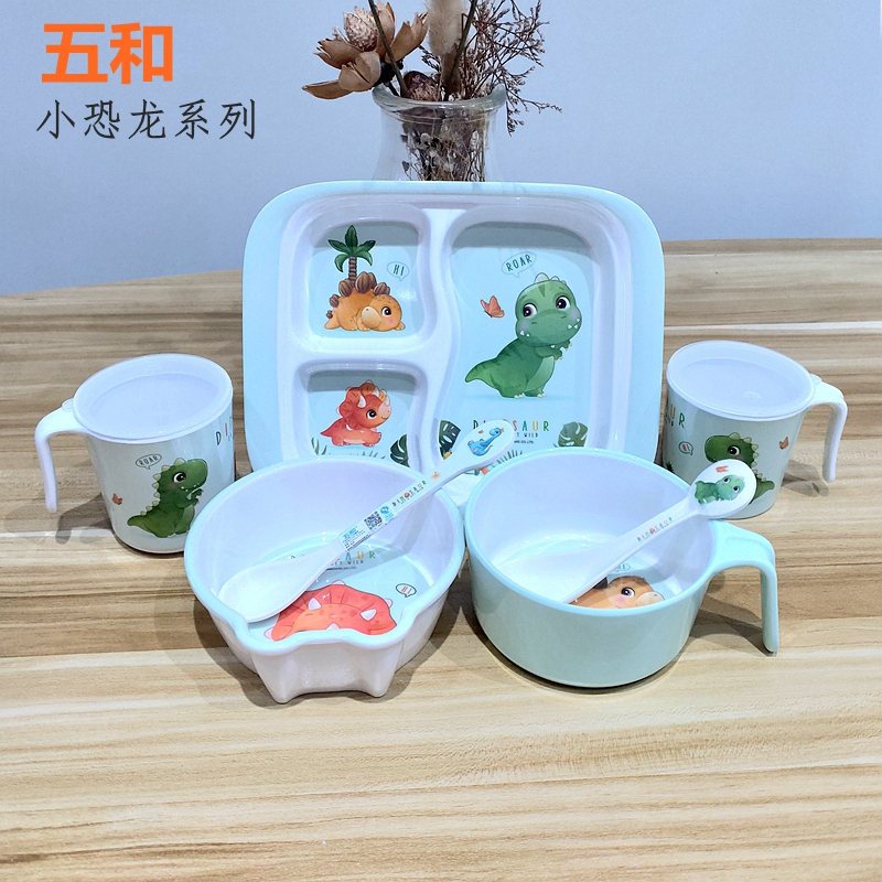 吃饭碗餐具五和密胺防摔辅食碗