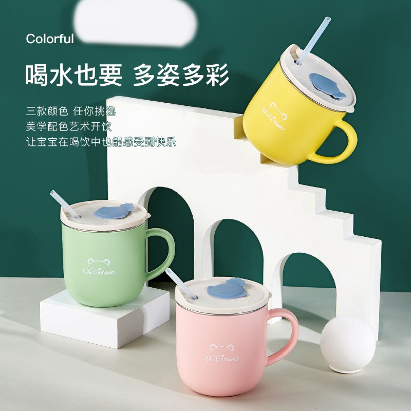 维迪熊316不锈钢240ml有刻度防烫