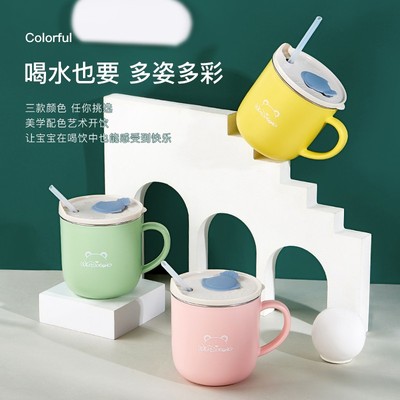 维迪熊316不锈钢240ml有刻度防烫