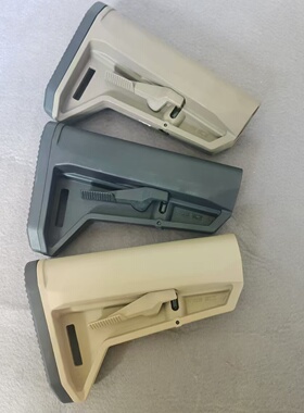 Ltui全新moe战术n4无色差tmi电动玩具后托diy自组拼装模型moe