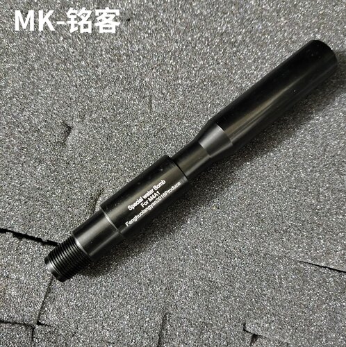 司骏延长管真人cs挂墙模型
