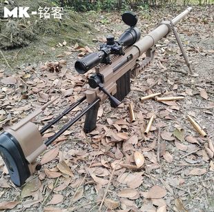 捷鹰m200超大抛壳狙击软弹枪和平精英吃鸡金属模型玩具海绵软弹枪