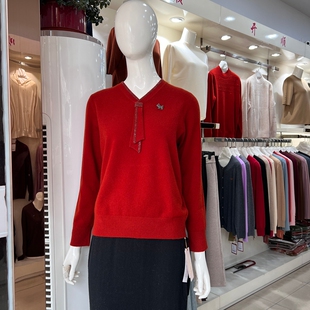 100%羊毛衫2025秋冬新款8580女V领打底针织衫金苹果纯色保暖毛衣