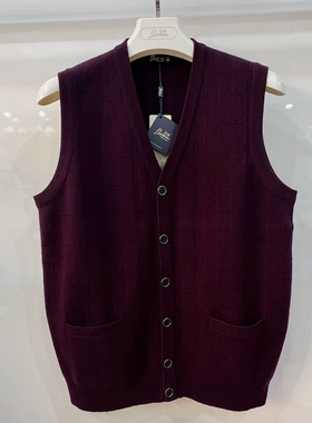 开顺羊毛衫3205男正品2025秋冬新款针织开衫V领马甲毛衣背心