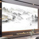 新中式 水墨山水画客厅电视沙发墙纸办公室书房民宿墙布3d立体壁画