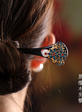 俊皮发簪檀木古风复古
