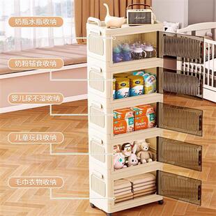 A friend-in-law little pusher's gear to move the baby's snac