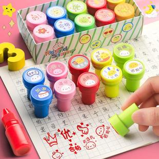 taunted their faces Childrens the Teachers with lovel Medal