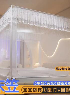 The A-type baby fell-proof bed-to-bed bed-to-bed bed net is