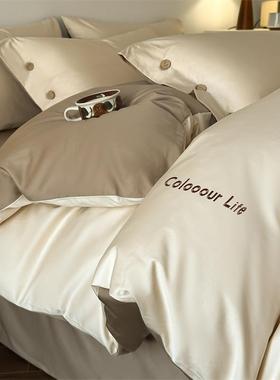 60S long-velvet cotton-skinned approximately four sets of pu