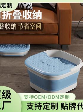 Home with thick bubbling buckets for adults who folding thei