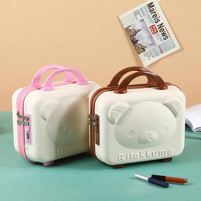 Large-scale recreational travel of 14-inch suitcase-into-boa