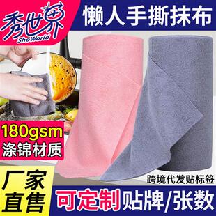 Peachy's hand tossing is a one-time lazy man washing a dishc