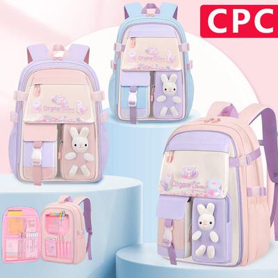 2024 school ridges lightly reduced school backpacks for girl