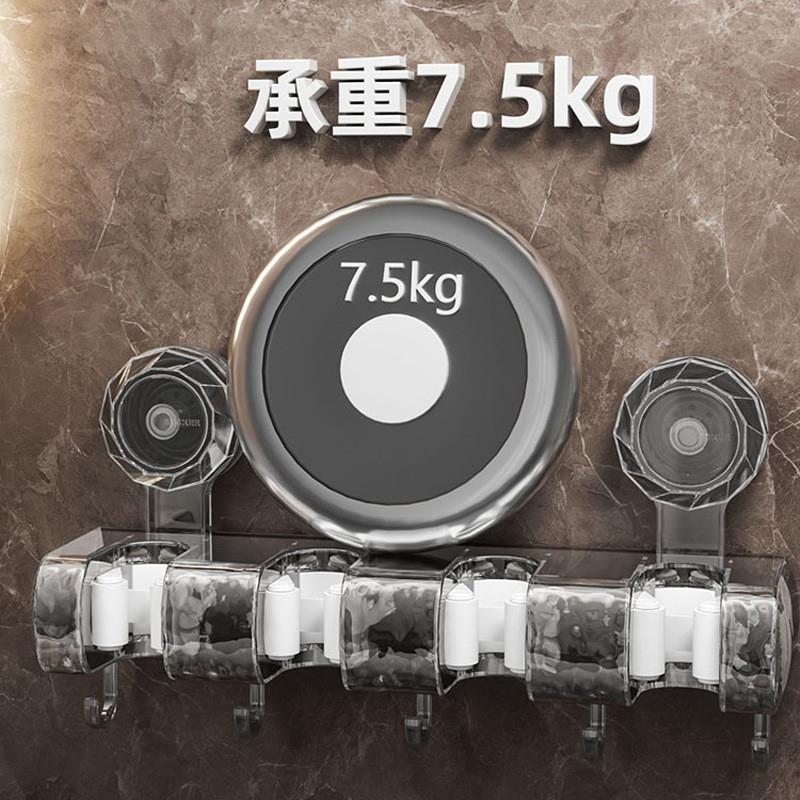 The suction slips the wall clips, without a puncture, and th