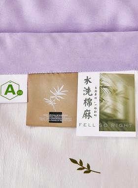 Summer was washed with water by air conditioners, and summer