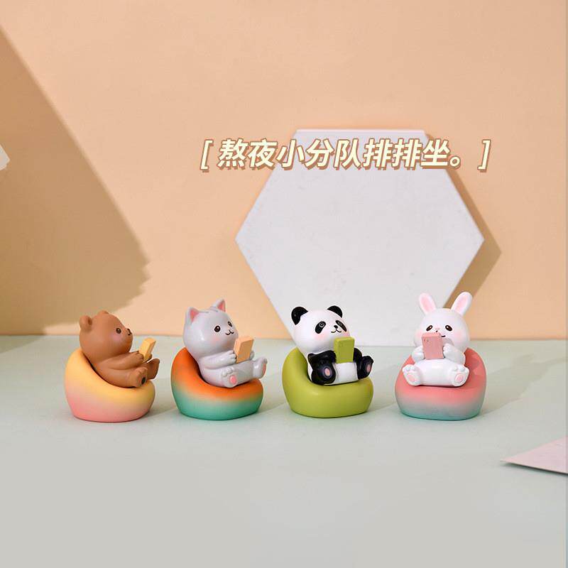 The night-long animal party has a lovely desk photo to cure