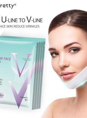 5 Pcs/Box V-line Face Slimming Mask Double Chin Puffy Liftin