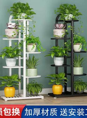 The iron flower rack landed on the floor with a multi-story