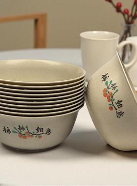 A one-time rice-shelled, annual food-grade eco-promotion bow