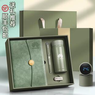 Notebook custom-made warm cup set as a business gift for hig