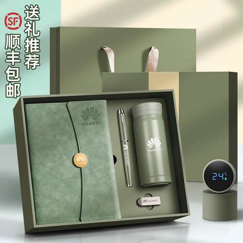 Notebook custom-made warm cup set as a business gift for hig