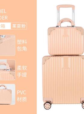 The mini-bag case is light, and the student boarded the 20-c