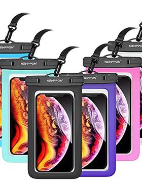 A mobile waterproof bag with a waterproof bathing suit and a