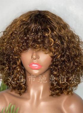 A little African wig, Ms. OMalleys Gradient Golden Brown B