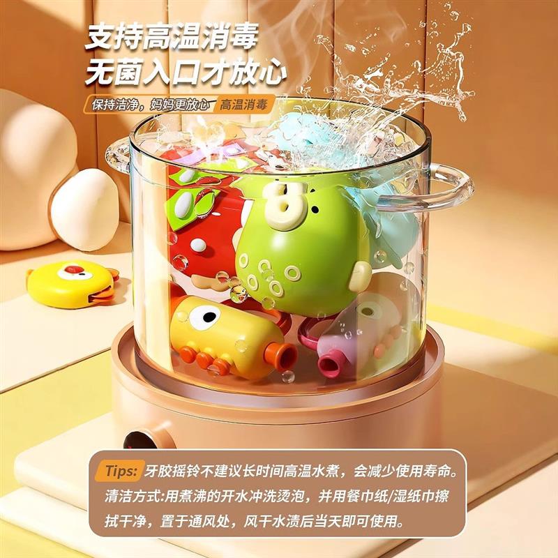 Baby toy baby from 0 to 1-year-old drums beat musical instru