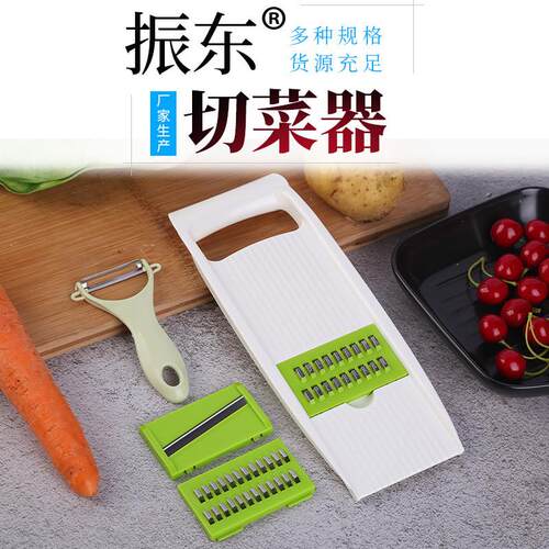 Factory, stainless steel blade cutter, multifunctional kitch