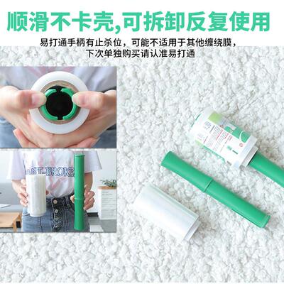 Vegetables, fresh bundling clothes, express delivery wrappin
