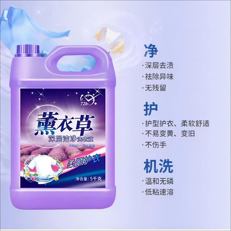 Ten pounds of lavender lavender, long-lasting, clean whole c