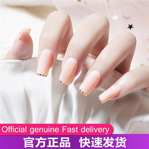 KODI JYJ 15ml UV Gel for Extension Semi-permanent Builder