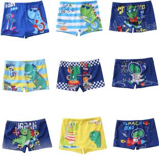 Billion childrens swimsuits, boys babys swimsuits, can re