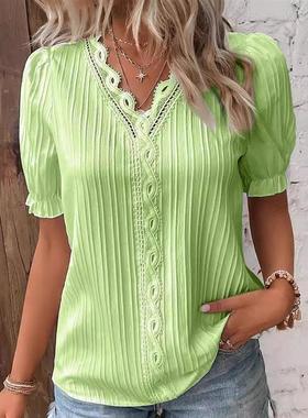 The inter-trade holiday of 2023 summers is full of short-sle