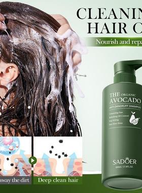 Vegetable fruit smoky amphetamine rejuvenates the body milk