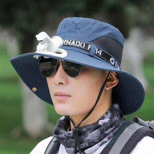 Fisherman Hat Man, the Korean version of sunscreen against t