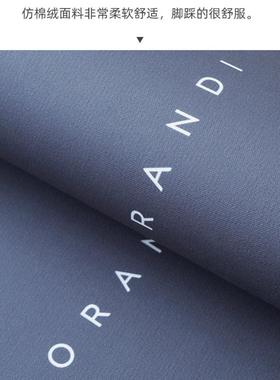 Silicon silica silica silt salivated baths with oilproof kit