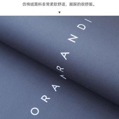 Silicon silica silica silt salivated baths with oilproof kit