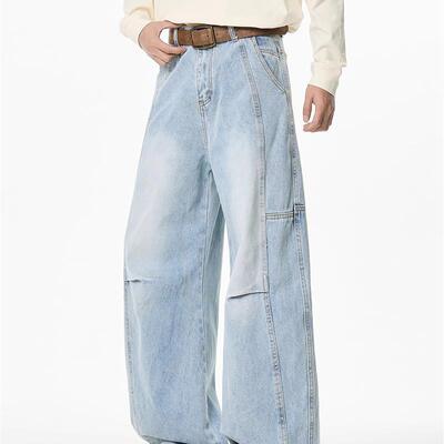 The water-washed jeans mans rectangular condensation of mac