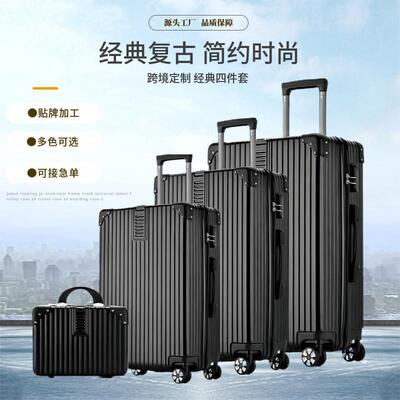 The womens suitcases have been loaded 20 inches into the tr