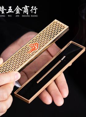 The fragrance of the line, the gold bed box, the fragrance o