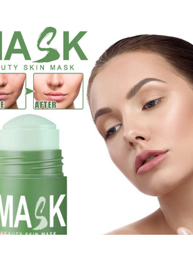 40g Green Tea Clean Face Mask Beauty Skin Moisturizing Black