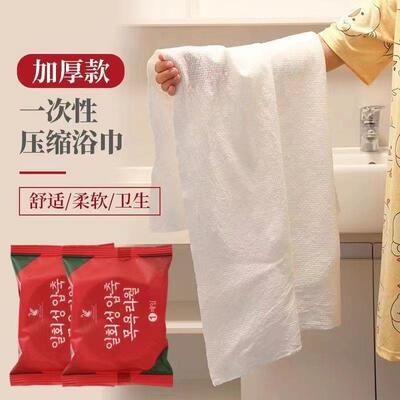 A one-time compressed towel with thicker and more travel wit