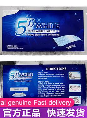 5D Gel Teeth Whitening Strips Tandheelkundige Kit Mondhygi?