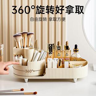 The plastic cream wind rotates the table-based large-volume