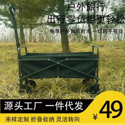 Camped roller camper camper tow truck tow truck tow truck to
