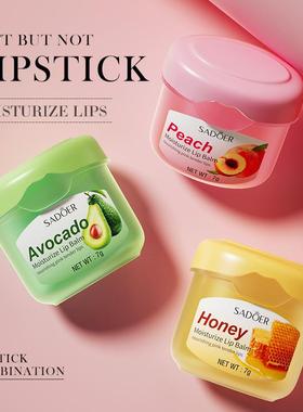 The honey creamed the lips to prevent dry cracks and diluted